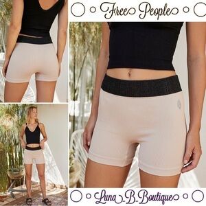 🆕⚡️Free People⚡️Prajna Shorts in “Vintage Stone Eagle”⚡️